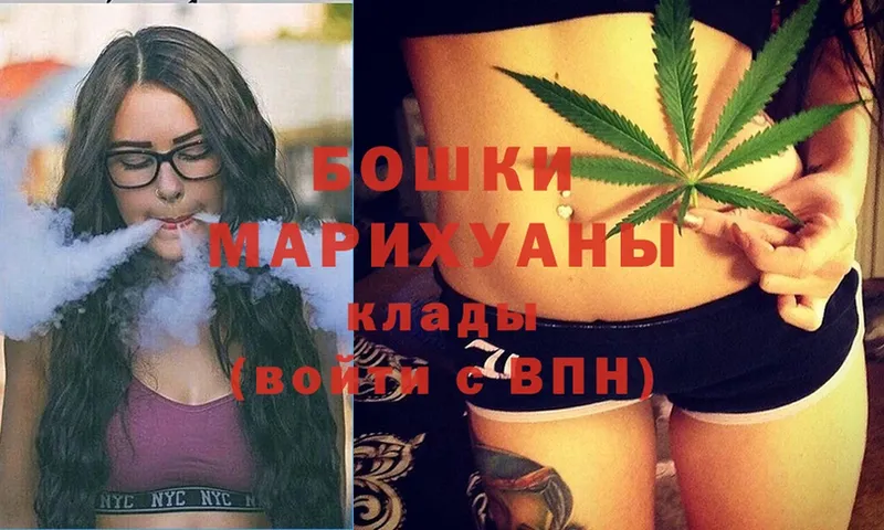 МАРИХУАНА OG Kush  наркота  Гаджиево 